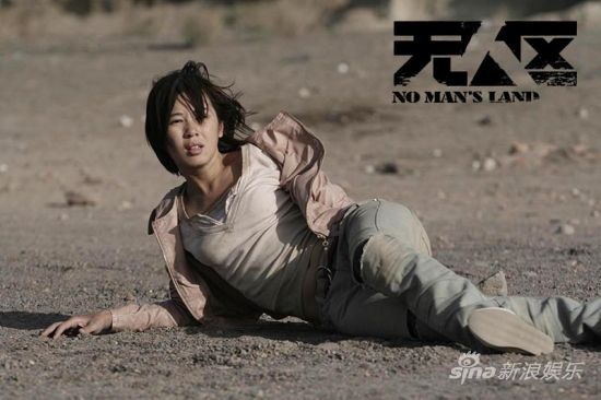 正文摘要 由宁浩执导,徐峥,余男,黄渤,多布杰领衔主演的电影于