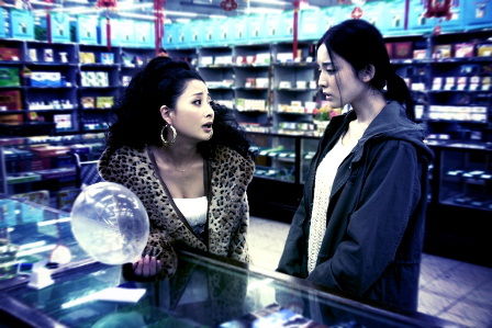 殷桃大银幕造型让人大跌眼镜