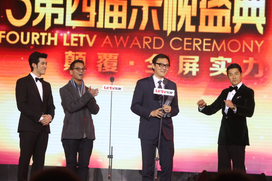 《寒战》剧组台上重聚