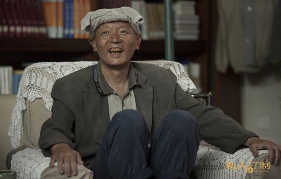 《私人订制》葛优