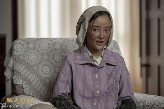 李小璐豁牙造型