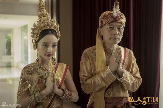 李小璐与葛优搭档土豪金