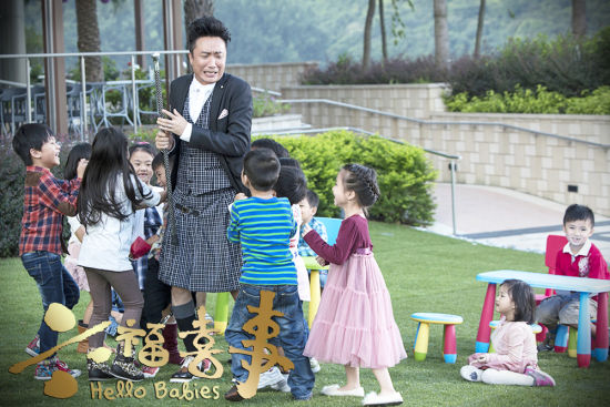 郑中基版爸爸去哪儿