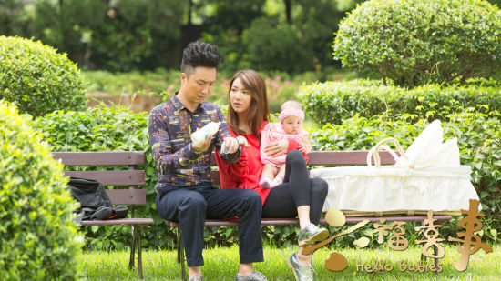 郑中基化身超级奶爸