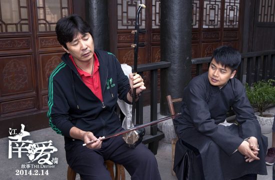 导演给沈涛说戏