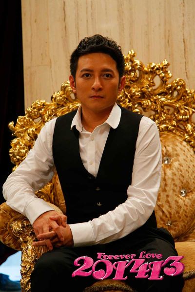 李维嘉