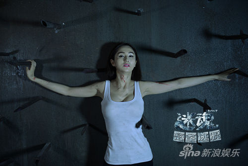 蓝燕剧照