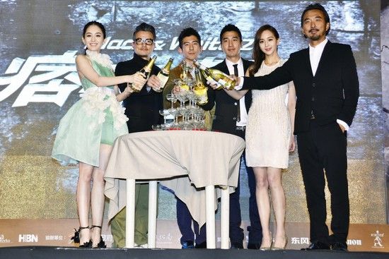 《痞子英雄2》即将杀青