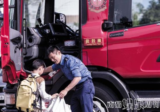 余文乐这次演单身奶爸。