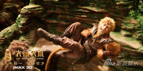 甄子丹孙悟空造型