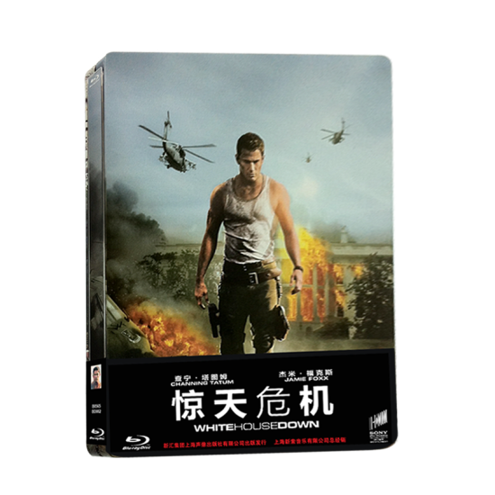 丹麦进口限量铁盒