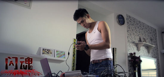 男主角紧张发信息