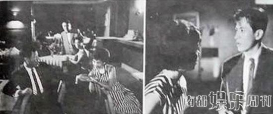 《红蝙蝠公寓》