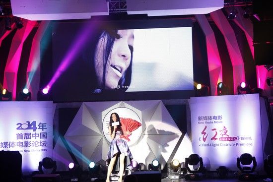 舒雅演唱《红夜》主题曲《不能回忆》