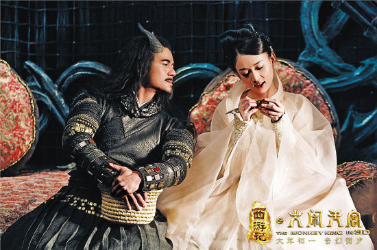 牛魔王与铁扇公主伉俪情深