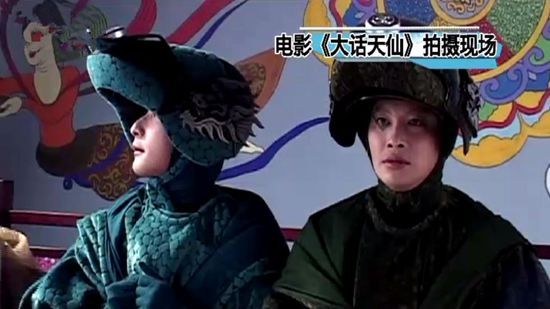 谭耀文搞怪