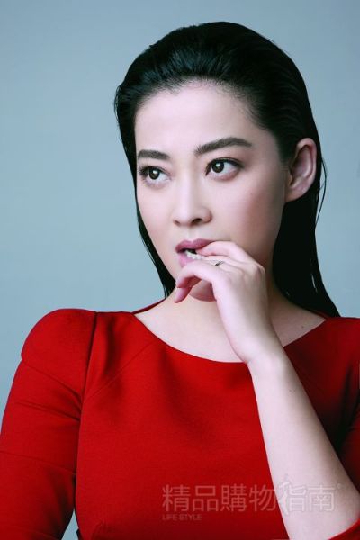 梅婷