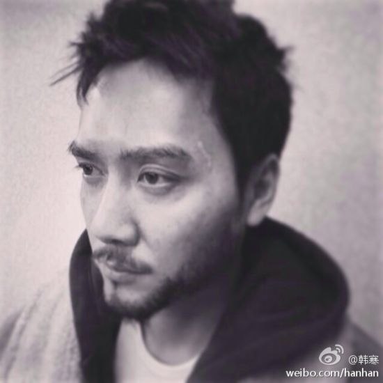 冯绍峰《后会无期》造型
