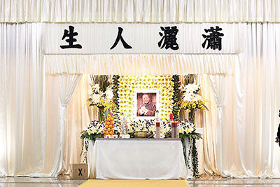 午马设灵妻女好友深切缅怀