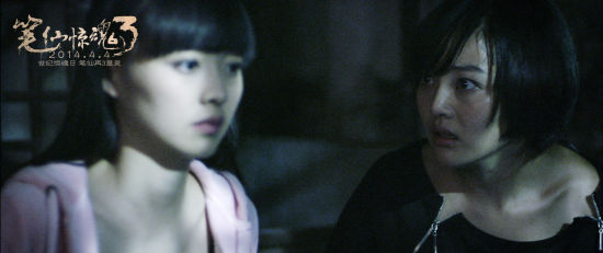 恐怖升级，高沫、海蓝似有暗战