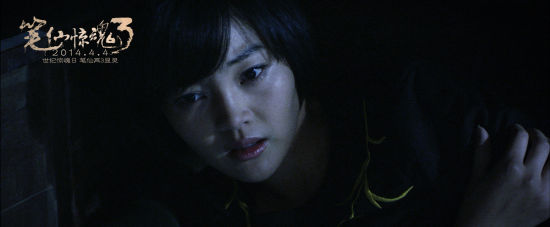 夜不能寐，海蓝忧心忡忡