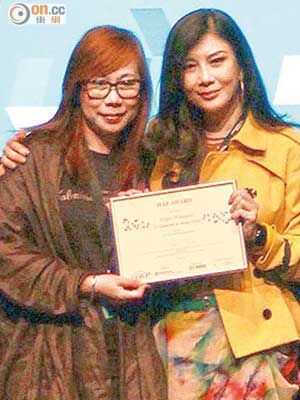 吴家丽与翁房兰