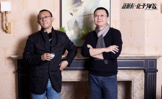 姜文与搭档马珂(资料图)