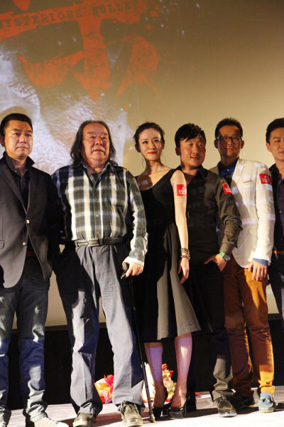 《近距离击杀》主创