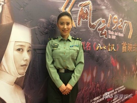 丁柳元