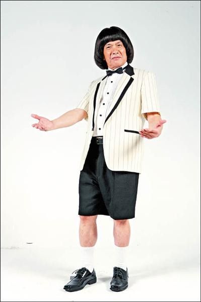 台湾喜剧天王猪哥亮