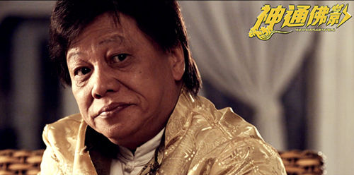 《神通佛影》将映 梁小龙元华组夺宝队