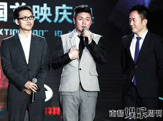柯利明、 肖央、王太利三个“老男孩”同台亮相。