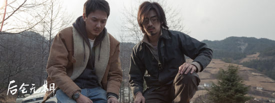 冯绍峰与陈柏霖