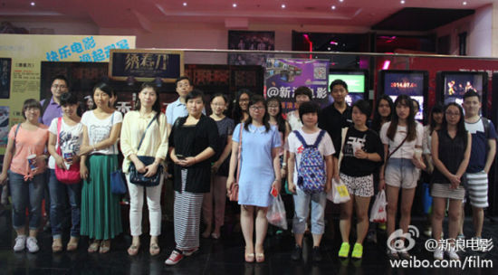 本期参与活动的部分网友合影