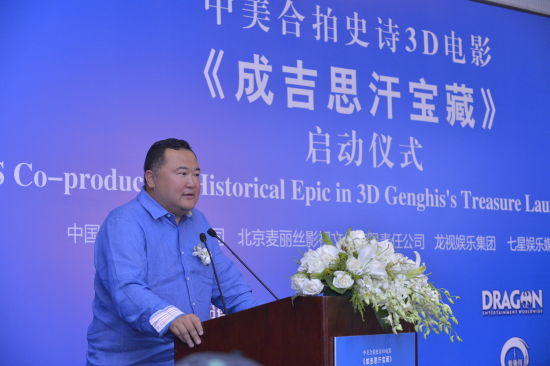 阳光七星娱乐媒体集团主席吴征先生致辞