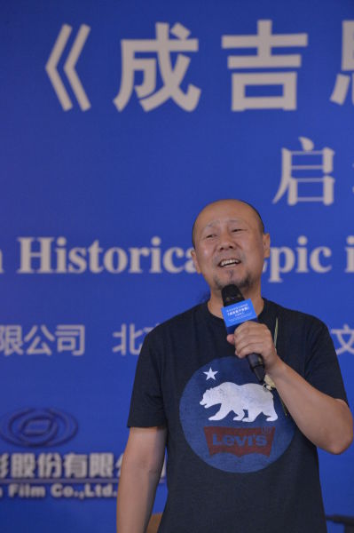 著名歌唱家腾格尔现场献唱