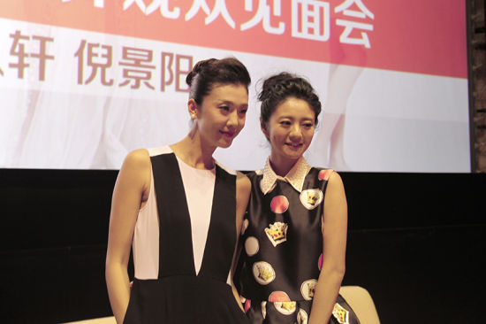 安以轩、倪景阳亲密合拍