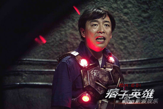 黄渤化身“钢铁侠”
