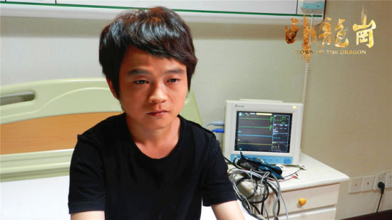 秦学士剧中造型