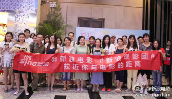 本期参与活动的部分网友合影