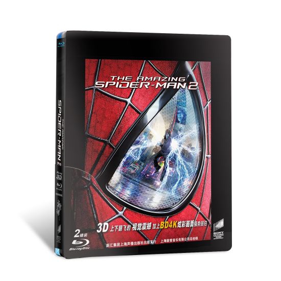 《超凡蜘蛛侠2》铁盒版3D+2D