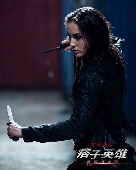 夜行者女杀手Ann