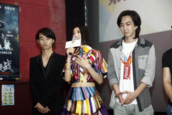 快女五强杨洋参演古装魔幻爱情片《蝶儿》