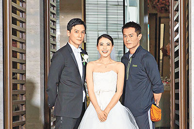 戏中古天乐在吴彦祖和高圆圆的婚礼上捣乱