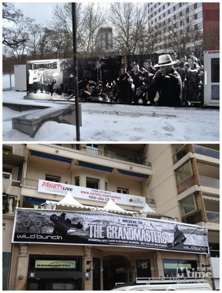 《一代宗师》在柏林（上）和戛纳（下）的户外广告