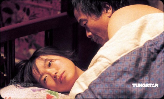 组图:《盲山》25日香港公映 艰辛筹拍争议不断