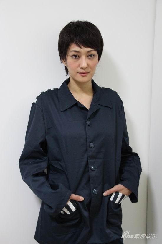 组图:《让爱回家》孟广美短发女囚造型曝光