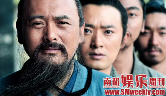 《孔子》剧照