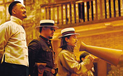 《让子弹飞》剧照