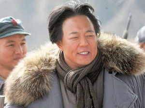 张铁林